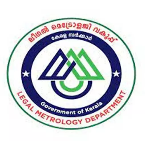 പരാതി പ്രളയം: ഇന്ധന വില വർധനക്കൊപ്പം അളവുതൂക്കം സംബന്ധിച്ച ആക്ഷേപം കൂടുന്നതായി ലീഗൽ മെട്രോളജി വകുപ്പ്