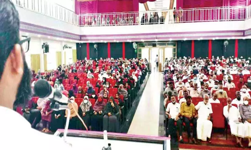 Jamaat-e-Islami Convention