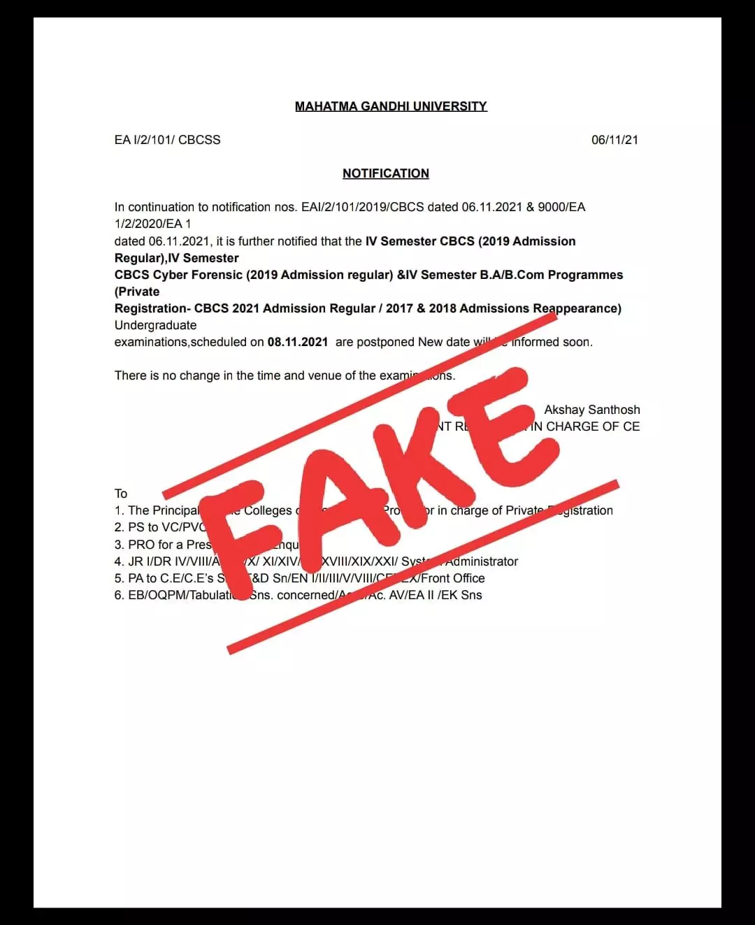 പ്രചരിക്കുന്ന വ്യാജ സന്ദേശം പ്രചരിക്കുന്ന വ്യാജ സന്ദേശം