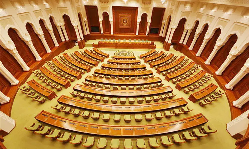 ശൂറ കൗൺസിൽ സമ്മേളനം ഇന്നു മുതൽ ശൂറ കൗൺസിൽ സമ്മേളനം ഇന്നു മുതൽ