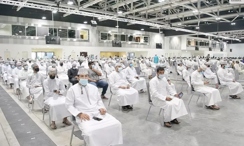 ഒമാന് കണ്വെന്ഷന് സെൻററിലെ വാക്സിൻ ക്യാമ്പ് ഇന്ന് സമാപിക്കും ഒമാന് കണ്വെന്ഷന് സെൻററിലെ വാക്സിൻ ക്യാമ്പ് ഇന്ന് സമാപിക്കും