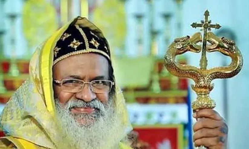 Orthodox Church Orthodox Church