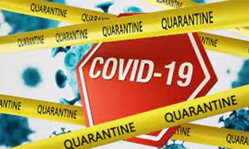 വാക്സിൻ സർട്ടിഫിക്കറ്റുണ്ടോ, ക്വാറൻറീൻ വേണ്ട വാക്സിൻ സർട്ടിഫിക്കറ്റുണ്ടോ, ക്വാറൻറീൻ വേണ്ട