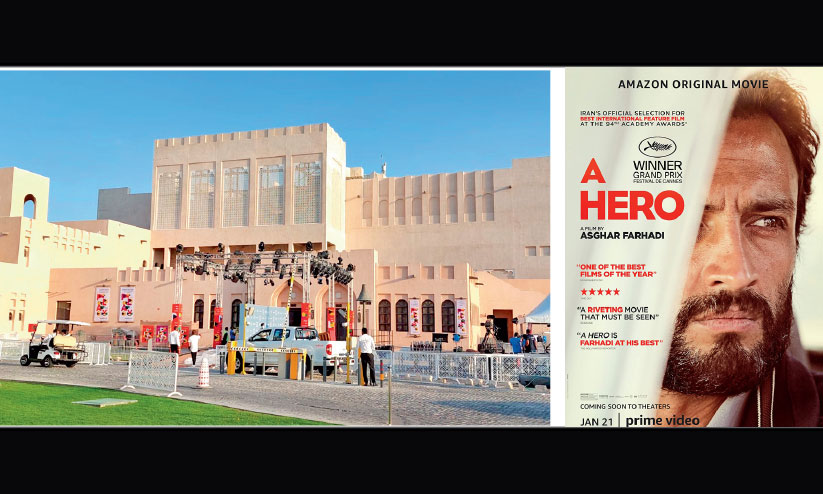 ഇന്നുമുതൽ ചലച്ചിത്ര വസന്തം ഇന്നുമുതൽ ചലച്ചിത്ര വസന്തം