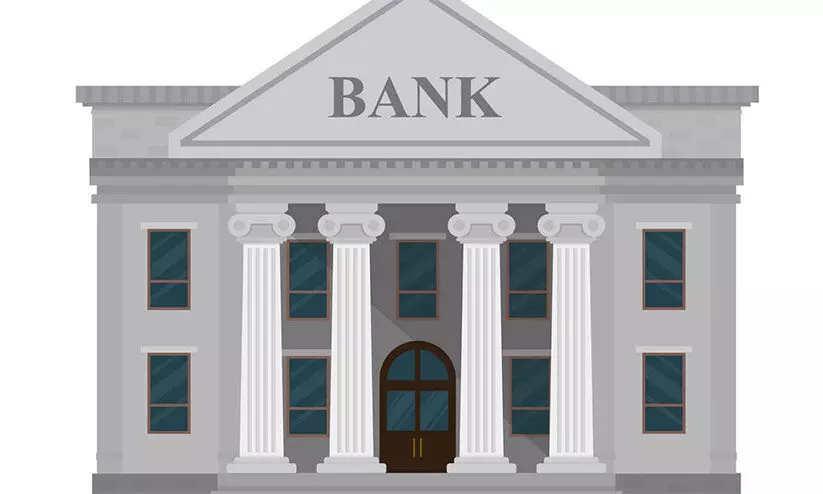 സഹകരണബാ​ങ്ക്​ എല്ലാം ബാങ്കല്ല; എന്നിട്ടും കേരളം കോടതിയിലേക്ക്