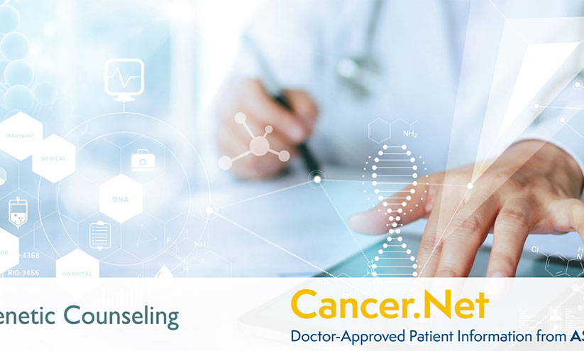 പാരമ്പര്യ അർബുദം തിരിച്ചറിയൽ: സ്വീകാര്യത നേടി എച്ച്.എം.സി ക്ലിനിക് പാരമ്പര്യ അർബുദം തിരിച്ചറിയൽ: സ്വീകാര്യത നേടി എച്ച്.എം.സി ക്ലിനിക്