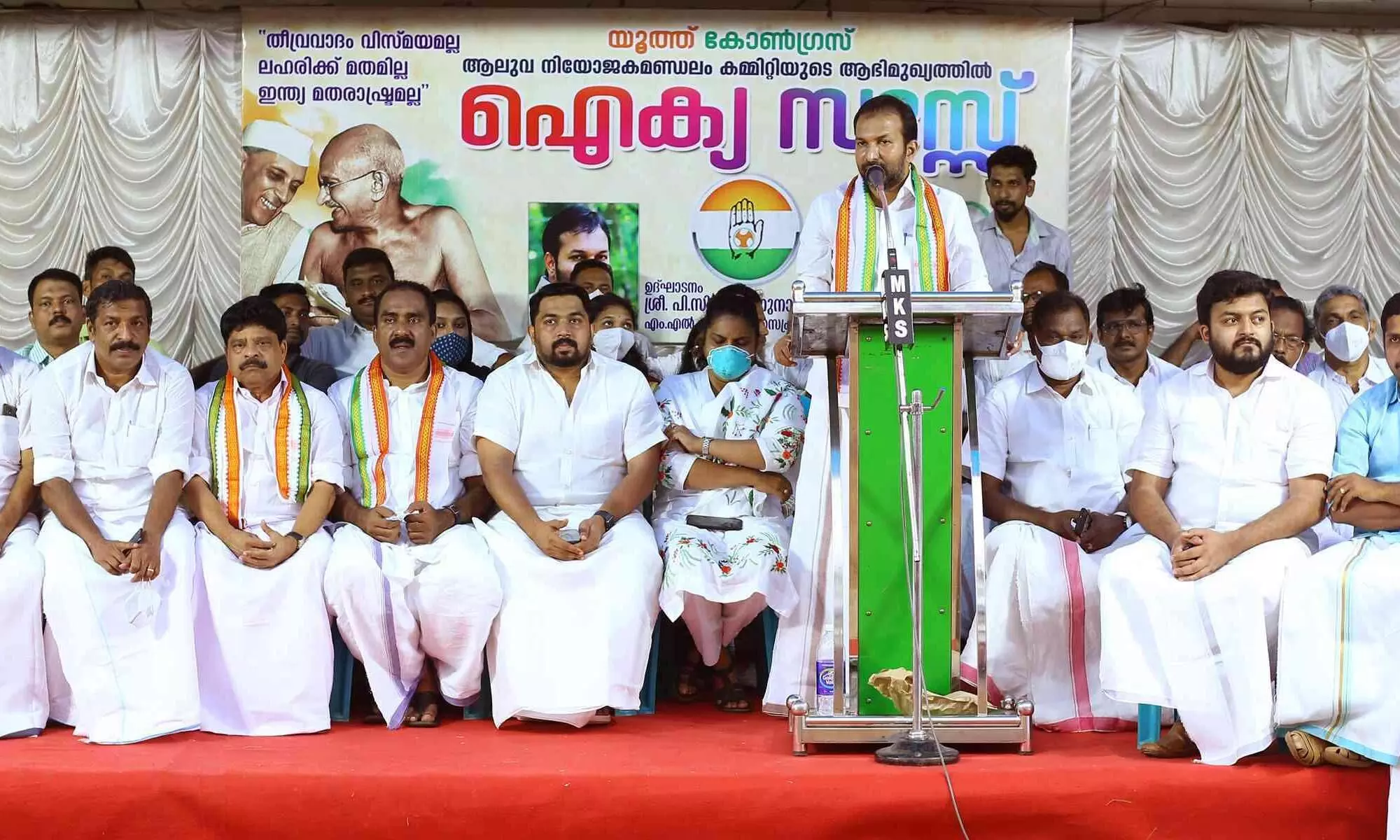 pc vishnunad pc vishnunad