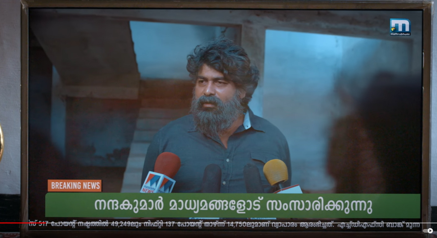 ഭയമില്ല, സത്യമേ ജയിക്കൂ....; ജോജുവിന്റെ ഒരു താത്വിക അവലോകനം ടീസർ - വിഡിയോ ഭയമില്ല, സത്യമേ ജയിക്കൂ....; ജോജുവിന്റെ ഒരു താത്വിക അവലോകനം ടീസർ - വിഡിയോ