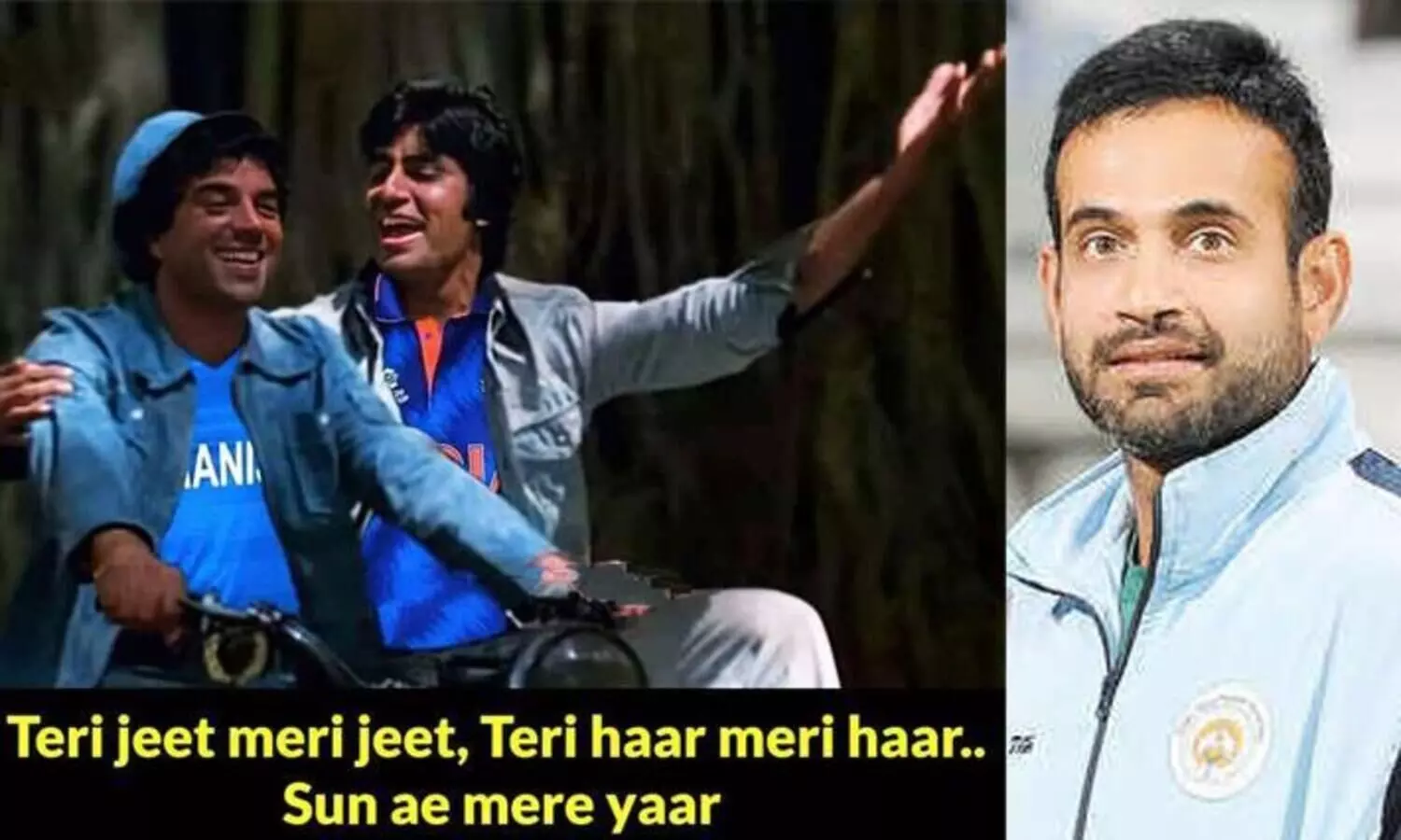 തോളിൽ കയ്യിട്ട്​ ഇന്ത്യയും അഫ്​ഗാനും; നിന്‍റെ വിജയം എന്‍റെ വിജയം, മീമുമായി ഇർഫാൻ പഠാൻ