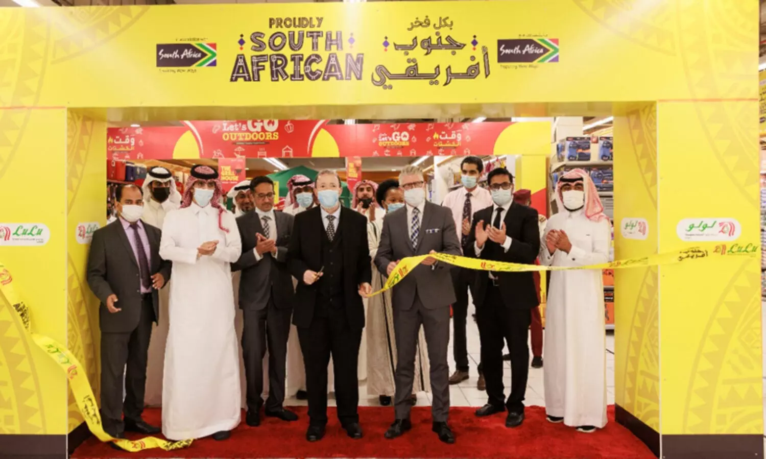 സൗദി ല​ുലു ഹൈപർമാർക്കറ്റുകളിൽ ദക്ഷിണാഫ്രിക്കൻ ഫെസ്​റ്റിവൽ