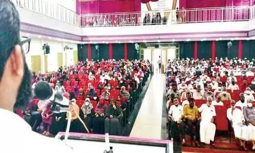 Jamaat-e-Islami Convention