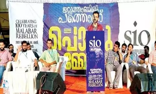 വാരിയൻകുന്ന‍​െൻറ ജ്വലിക്കുന്ന ഓർമകൾ ആർക്കും മായ്ക്കാനാവില്ല