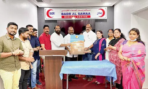 കെ.​കെ.​പി.​എ കു​ടും​ബ സം​ഗ​മം ന​വം​ബ​ർ 11ന്