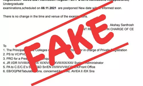 വാട്​സാപ്പിൽ വൈറലായ ആ സന്ദേശം വ്യാജമാണെന്ന്​ സർവകലാശാല