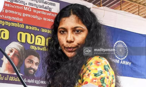 ദീപയുടെ നിരാഹാരം: ഡയറക്​ടറെ ചുമതലയിൽ നിന്ന്​ മാറ്റി