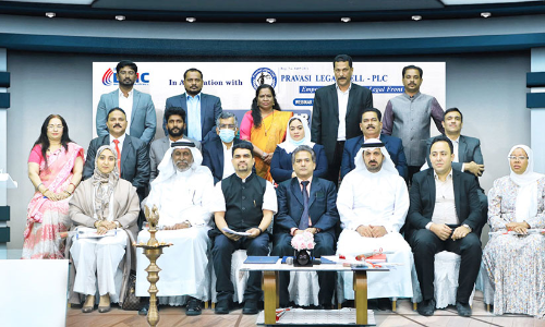 പ്ര​വാ​സി ലീ​ഗ​ൽ സെ​ൽ ബ​ഹ്‌​റൈ​ൻ ചാ​പ്റ്റ​റി​ന് തു​ട​ക്കം