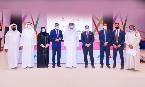 ലു​ലു​വി​ലെ ബ​ഹ്​​റൈ​നി ജീ​വ​ന​ക്കാ​രെ ആ​ദ​രി​ച്ചു