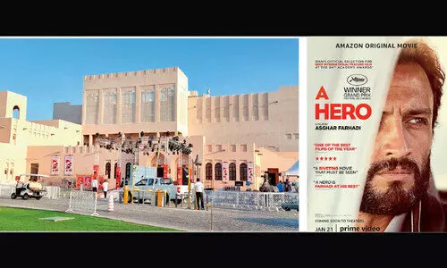 ഇന്നുമുതൽ ചലച്ചിത്ര വസന്തം