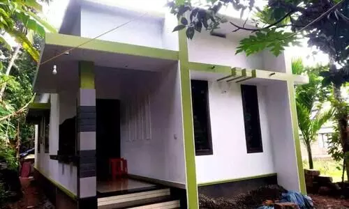 പീപ്പിൾസ് ഹോം സമർപ്പിച്ചു