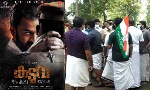 kaduva movie youth congress