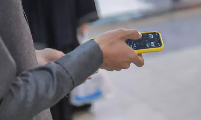 ത​വ​ക്ക​ൽ​ന​യി​ൽ കൂ​ടു​ത​ൽ സേ​വ​ന​ങ്ങ​ൾ