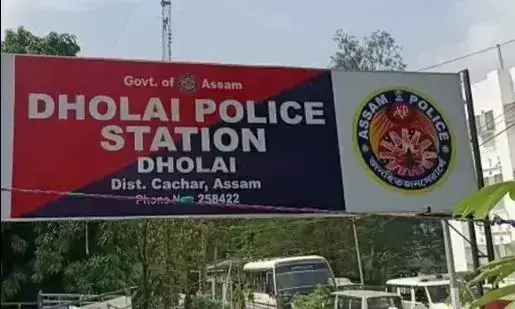 Dholai police station
