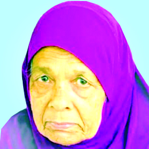 ക​ദീ​ശ