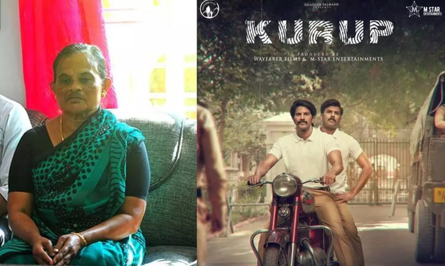 Santhamma kurup movie poster