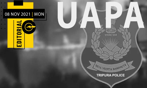 തെറ്റ് ചൂണ്ടിക്കാണിച്ചാൽ കിട്ടും യു.എ.പി.എ