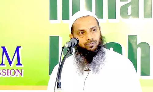 ഇ​സ്​​ലാ​ഹി സെൻറ​ര്‍ കാ​മ്പ​യി​ന്‍ സം​ഗ​മം