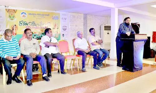 മ​ല​പ്പു​റം സൗ​ഹൃ​ദ​വേ​ദി കേ​ര​ള​പ്പി​റ​വി​ദി​നാ​ഘോ​ഷം