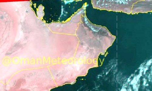 അ​റ​ബി​ക്ക​ട​ലി​ൽ തീ​​വ്ര ന്യൂ​ന​മ​ർ​ദം രൂ​പ​പ്പെ​ട്ടു