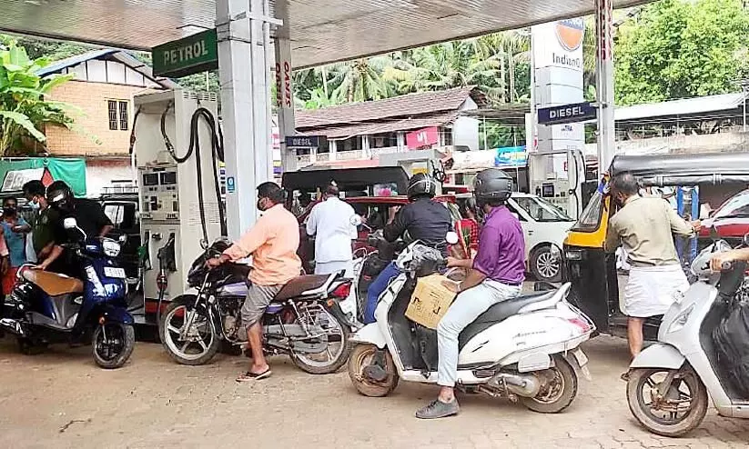 mahe petrol pumb mahe petrol pumb