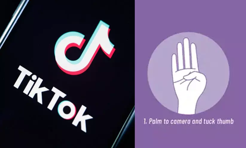 hand signal for help hand signal for help