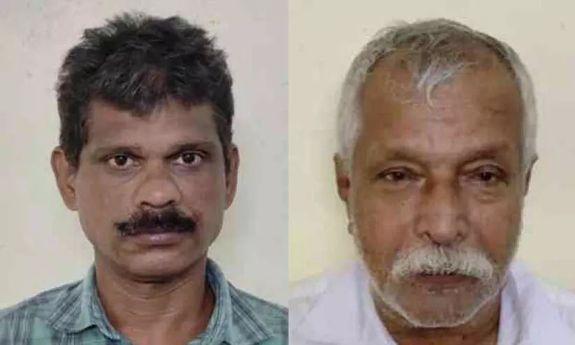 fake gold arrest fake gold arrest