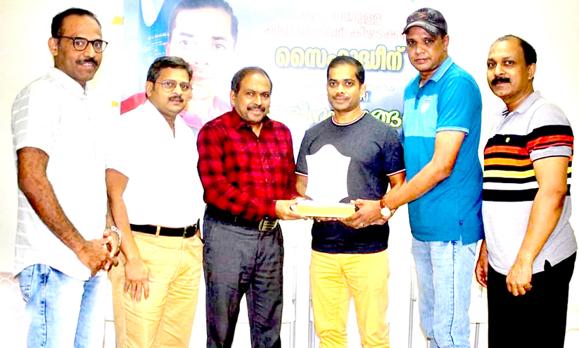 സൈഫുദ്ദീൻ മാഞ്ചേരിയെ ആദരിച്ചു സൈഫുദ്ദീൻ മാഞ്ചേരിയെ ആദരിച്ചു