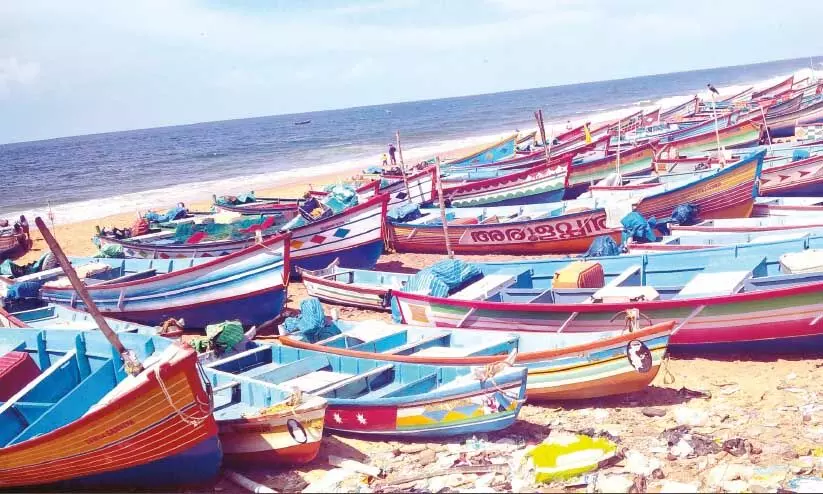 fishing boat fishing boat