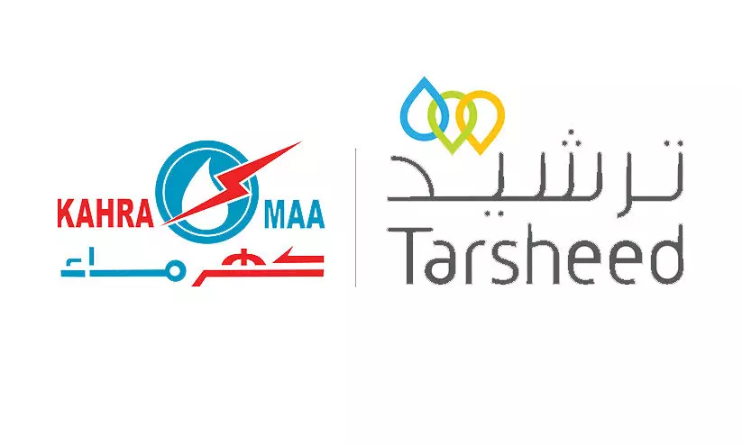 ത​ർ​ശീ​ദ് വ​ഴി ജ​ല, വൈ​ദ്യു​ത ഉ​പ​ഭോ​ഗം കു​റ​ച്ചു