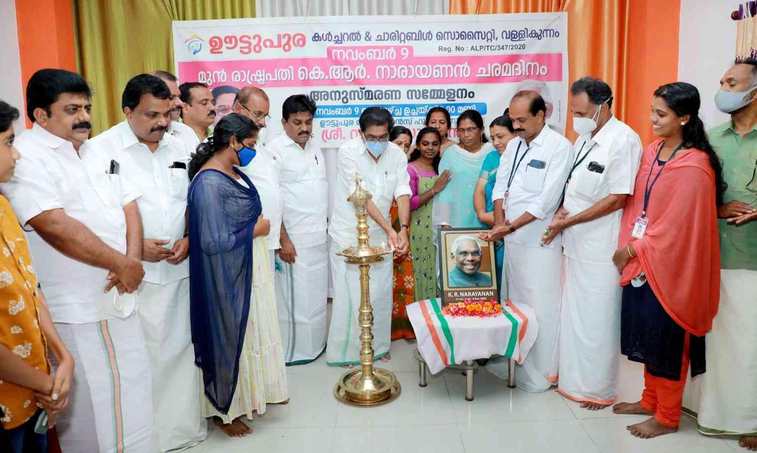 kr narayanan kr narayanan