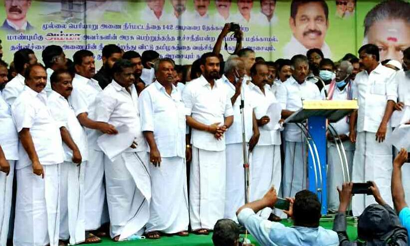 മുല്ലപ്പെരിയാർ അണക്കെട്ട് തമിഴ്നാടിന്റെ സ്വന്തം, അവകാശങ്ങൾക്കായി പോരാടും- ഒ.പന്നീർശൽവം മുല്ലപ്പെരിയാർ അണക്കെട്ട് തമിഴ്നാടിന്റെ സ്വന്തം, അവകാശങ്ങൾക്കായി പോരാടും- ഒ.പന്നീർശൽവം