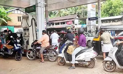 mahe petrol pumb
