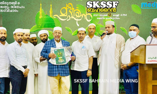 എ​സ്.​കെ.​എ​സ്.​എ​സ്.​എ​ഫ്​ മ​ദീ​ന പാ​ഷ​ൻ പോ​സ്​​റ്റ​ർ പ്ര​കാ​ശ​നം