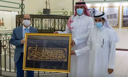 ഇന്ത്യൻ അംബാസഡർ മക്കയിലെ കിസ്​വ നിർമാണ കേന്ദ്രം സന്ദർശിച്ചു