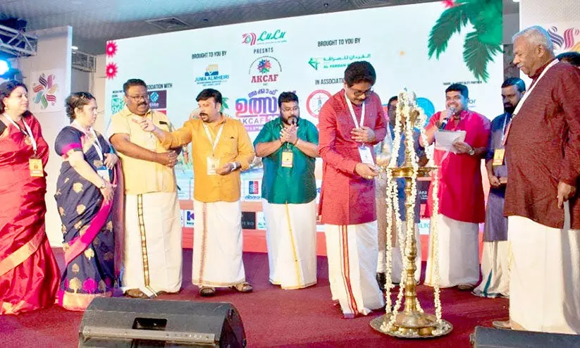 അക്കാഫ് ഓണാഘോഷം സംഘടിപ്പിച്ചു അക്കാഫ് ഓണാഘോഷം സംഘടിപ്പിച്ചു