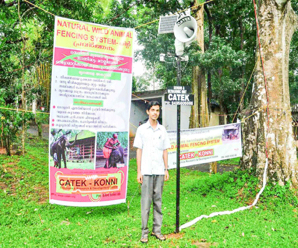 To chase wild animals Ranjith with modern equipment