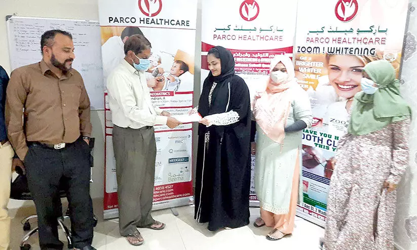 സി.ഐ.സി മെഡിക്കൽ പരിശോധന പാക്കേജ് സി.ഐ.സി മെഡിക്കൽ പരിശോധന പാക്കേജ്