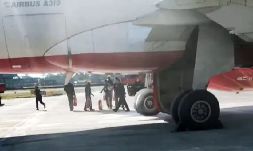 Air India flight emergency landing