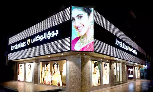 ജോ​യ്​ ആ​ലു​ക്കാ​സ്​ അ​ബൂ​ദ​ബി ഷോ​റൂം വി​പു​ലീ​ക​രി​ച്ചു