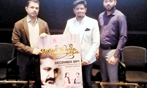 ത​മി​ഴ്​ ഹ്ര​സ്വ​ചി​ത്രം പ്ര​ദ​ർ​ശ​ന​ത്തി​ന്​