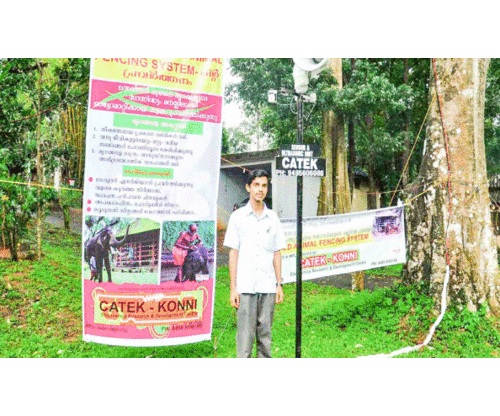 To chase wild animals Ranjith with modern equipment